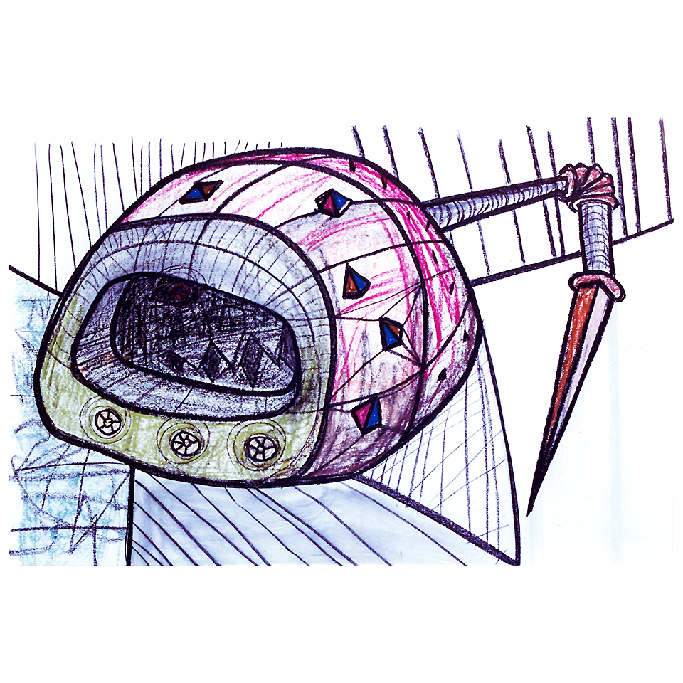 Weapon